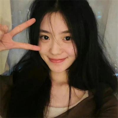 荡妇